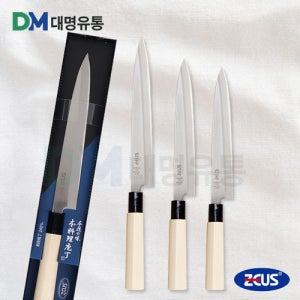 (일본) 제우스 사시미-우수 210/240/270mm