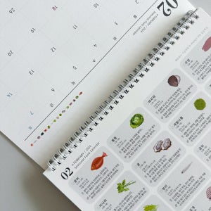 (2026년 제철 음식 달력 탁상형)건강 식자재 이영자 캘린더 다정한 과일 생선 식재료
