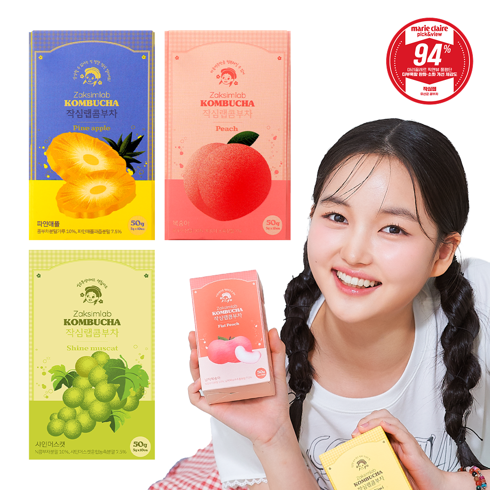 작심랩 콤부차 파인애플맛 성분 분석