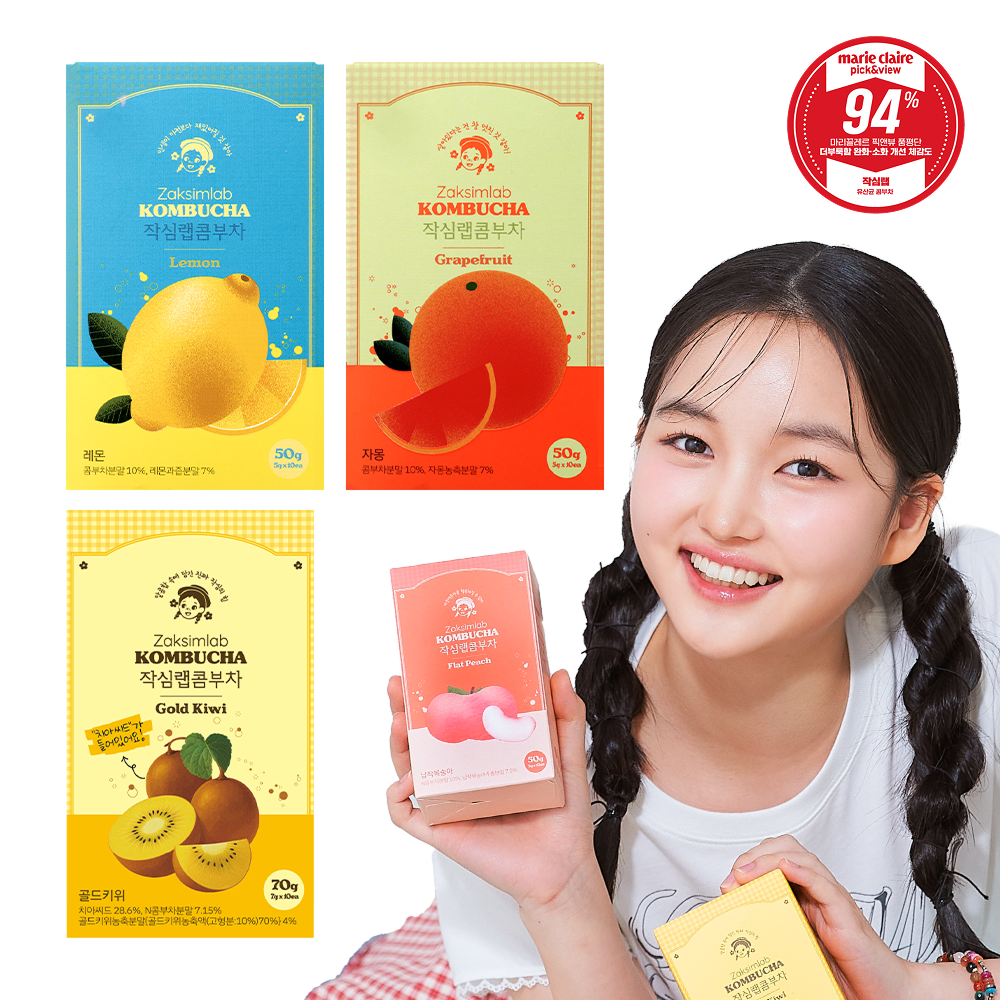 작심랩 콤부차 레몬맛 성분 분석