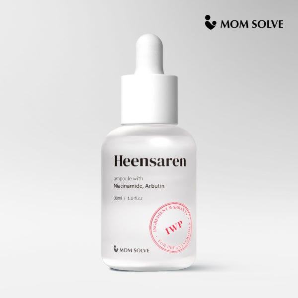 [맘솔브 네이버 공식] 흰사렌 임산부 착색 앰플 30ml 기미 겨드랑이 Y존 사타구니 유두