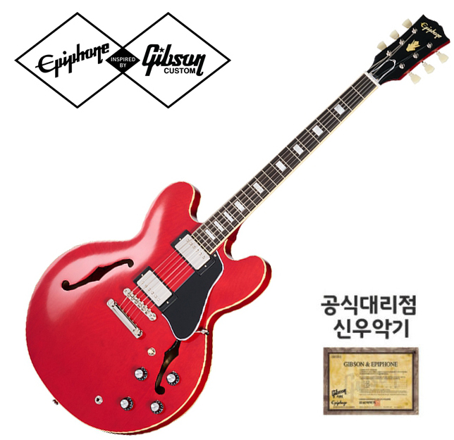 Epiphone 에피폰 1962 ES335 체리 인스파이어드