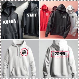 광고 메인 이미지