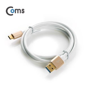 Coms USB 3.1 Type C 케이블 1M USB 3.0 A to C타입 White