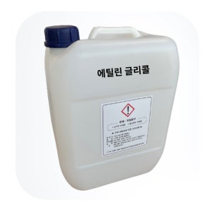 부동액 EG 99.9% 에틸렌글리콜 Ethylene glycol 원액 20L, 1개