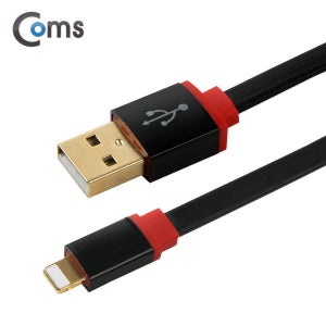 Coms iOS 8Pin 케이블 USB A to 8P 8핀 1.2M Black 패브릭플랫