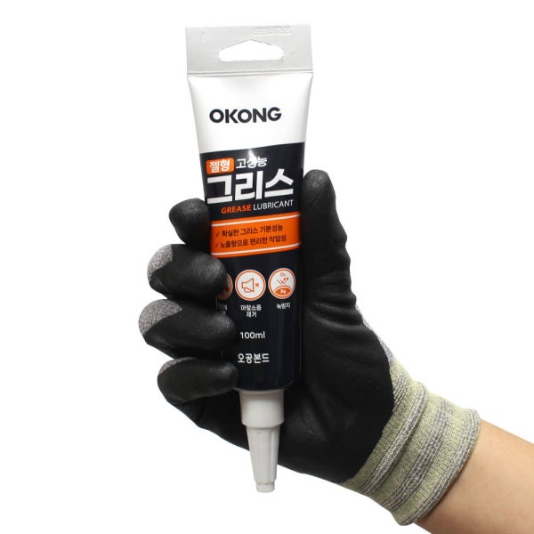 국산 젤형 그리스 구리스 윤활 녹방지 마찰소음감소 100ml