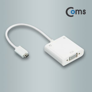 Coms 스마트폰 MHL 케이블, VGA & 스테레오 D-SUB / RGB