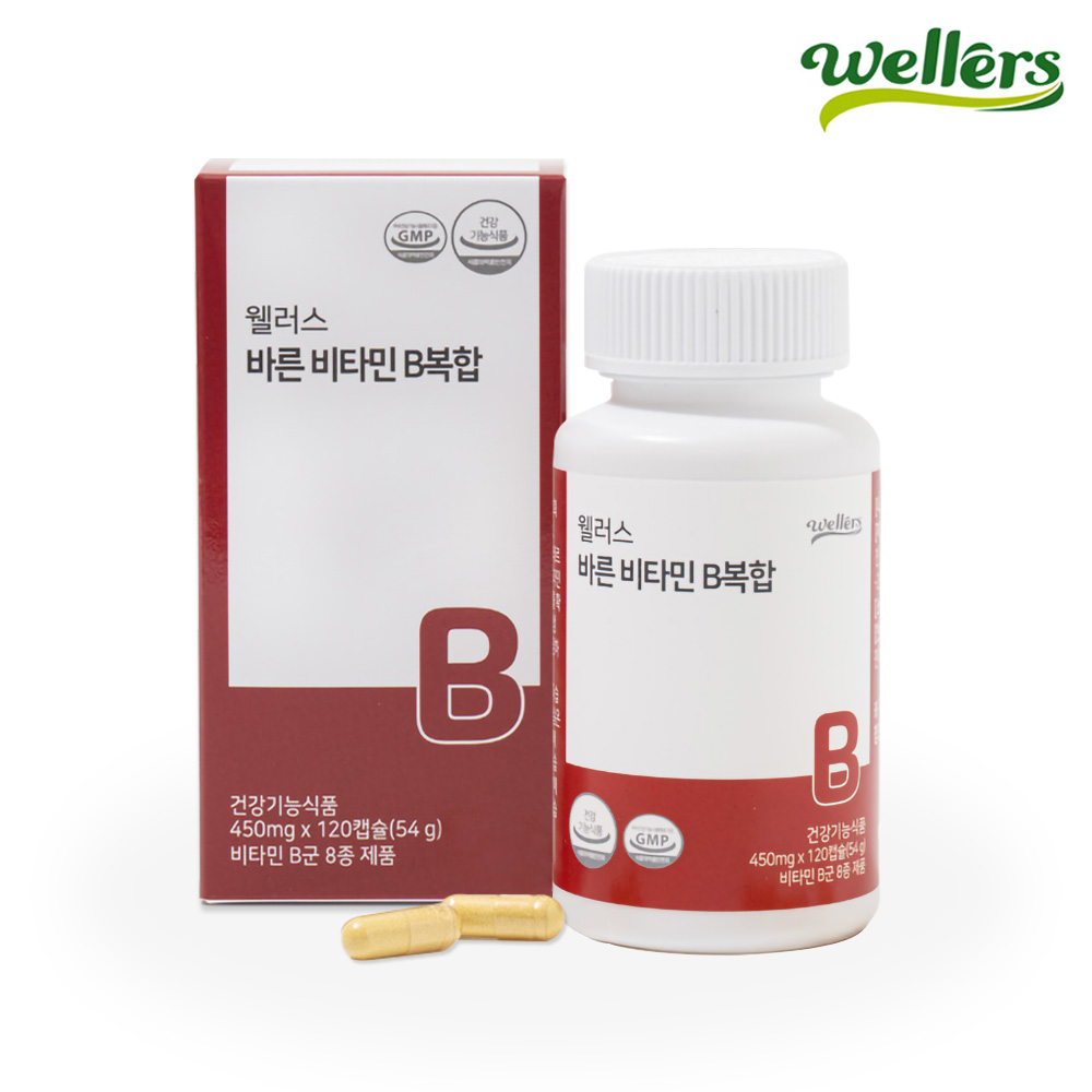 웰러스 바른 비타민B 복합 120캡슐 1박스 (2개월분) / 건조효모 원료 비타민B군