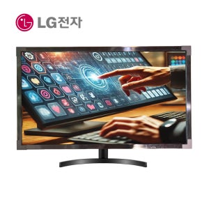 LG전자 적외선 터치 모니터 80cm(32인치) 32MN500M 산업용 포스장비