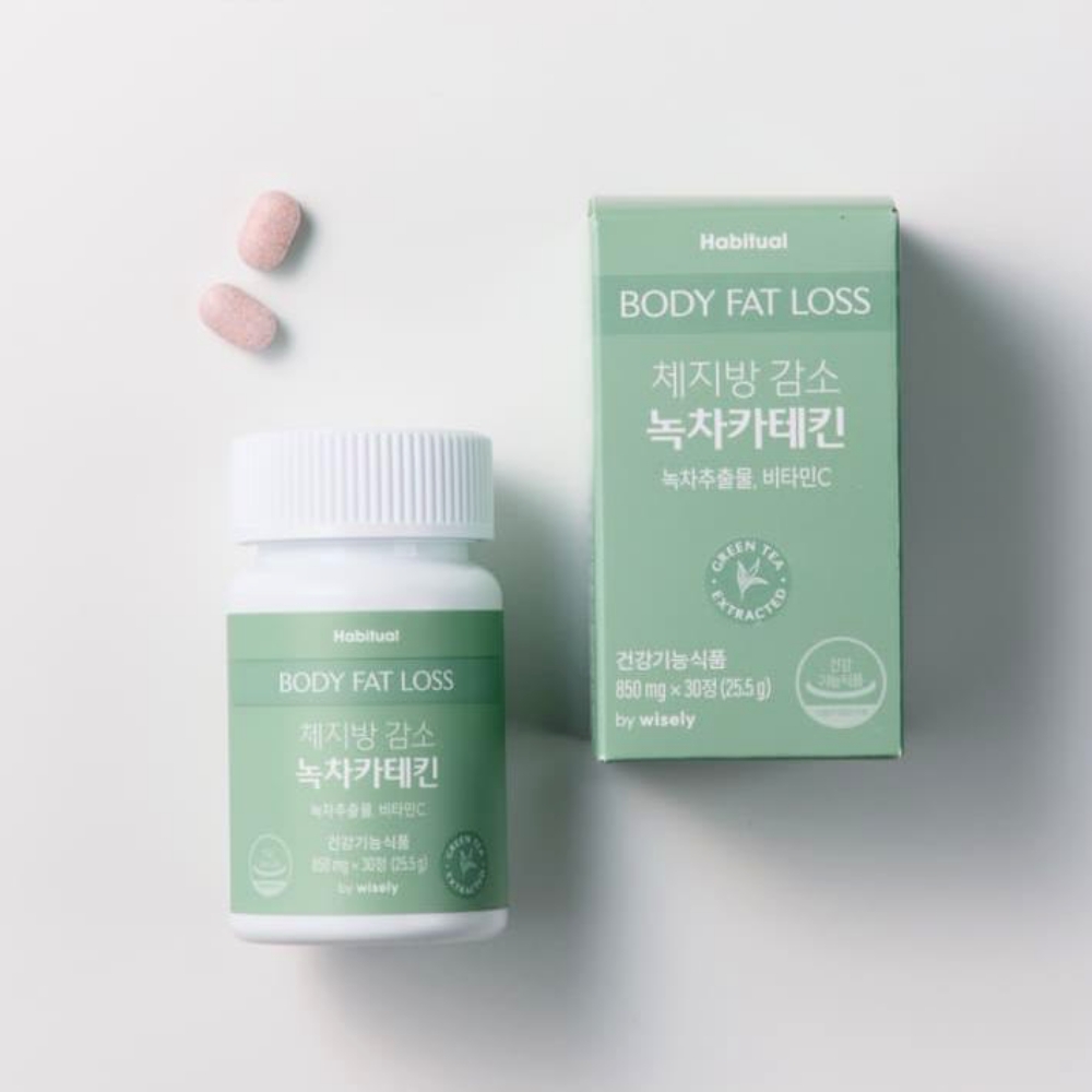 다이어트·체지방 감소엔 녹차 카테킨 슬림컷