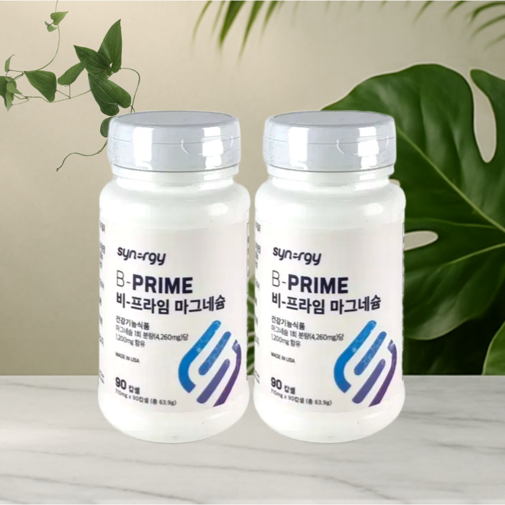 시너지 비프라임 마그네슘 90캡슐 1+1