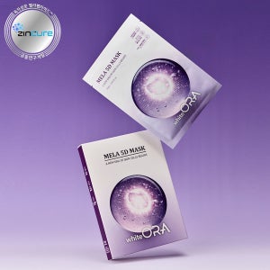 화이테오라 멜라 5D 마스크팩 기획세트 5매입 / 5단계 프리미엄 미백 기능성