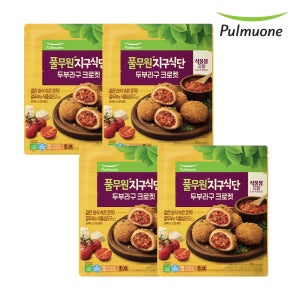 풀무원 지구식단 두부라구크로켓 300gX4개