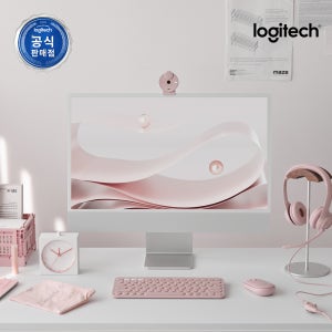 로지텍코리아 BRIO 100 300 500 웹캠 H390 ZONEVIBE100 헤드셋 핑크 컬러로 꾸민 당신의 영상 공간