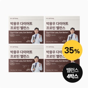 마이옵티멀 박용우 다이어트 프로틴 쉐이크 보충제 분리유청단백질 식사대용 초코, 14포, 4개