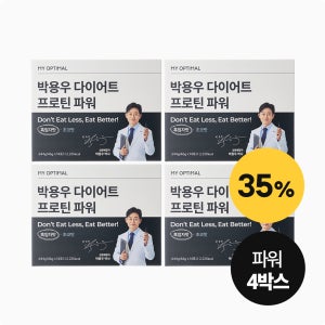 마이옵티멀 박용우 다이어트 프로틴 쉐이크 보충제 분리유청단백질 식사대용 흑임자, 14포, 4개