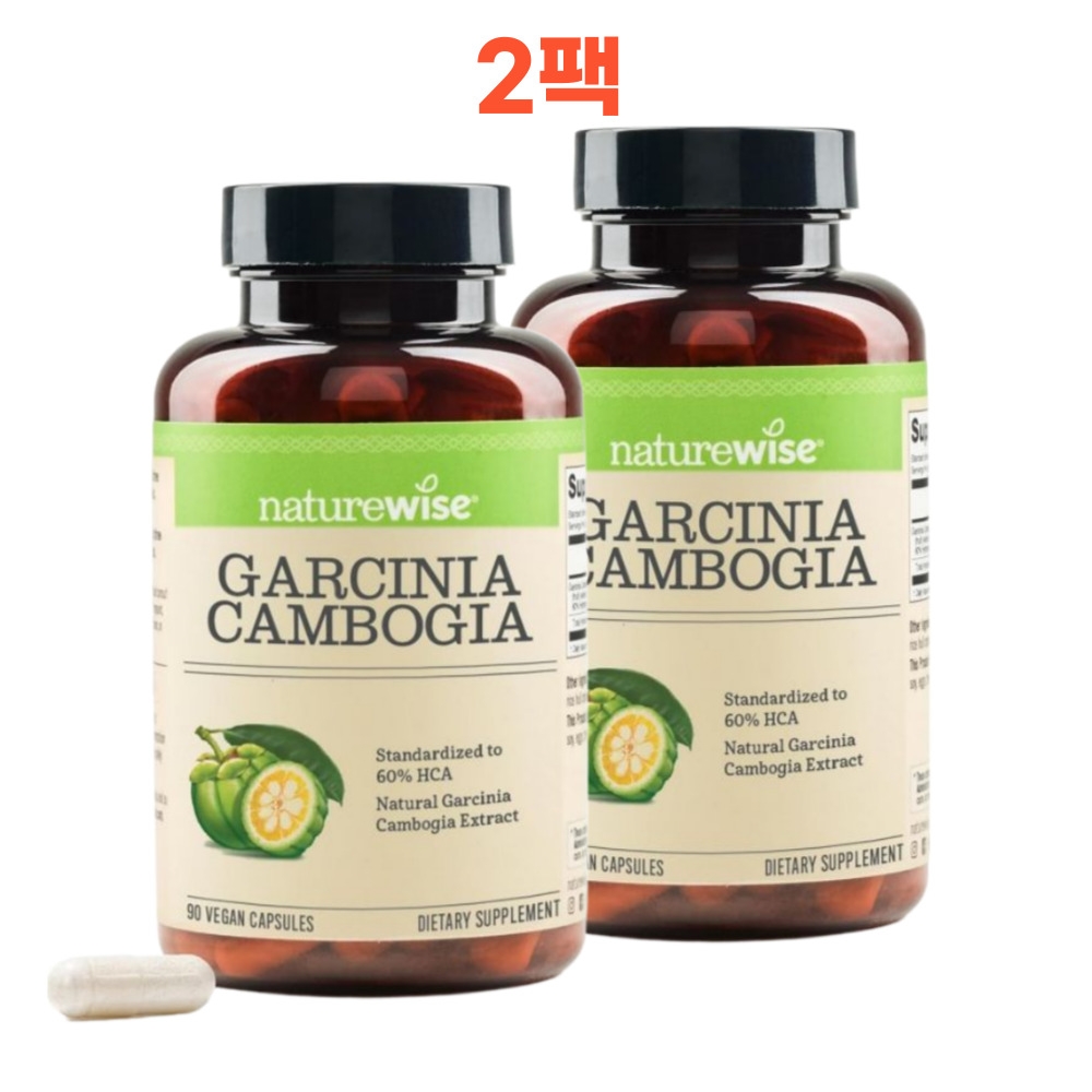 <b>네이처와이즈</b> 슬림 보조제 칼로리관리 가르시니아 180캡슐 2팩