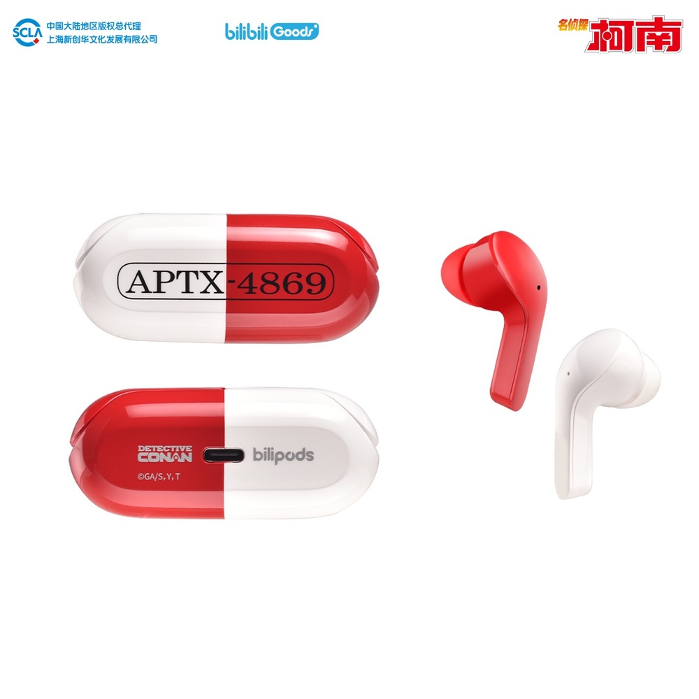 코난굿즈 명탐정코난굿즈 APTX-4869 이어폰 무선 블루투스