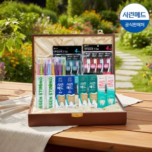 부광약품 시린메드 풀패키지 (치약 8EA + 칫솔 32P)