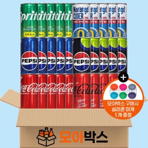 [모아박스] BEST 탄산음료 245ml x 6종 5개씩 총 30개 코카콜라 펩시 제로 나랑드 사이다 스프라이트