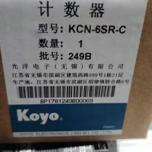 KOYO 단일 프리셋 KCN-6SR-C