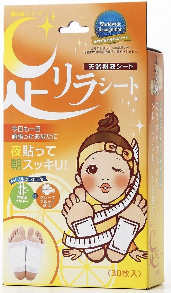 아시리라 수액시트 일본 자몽향 발바닥 발패치 용 30장 타입 버전