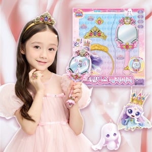 프린세스 티니핑 프린세스 매직미러 거울 다이아나핑 캐치티니핑 시즌 6 크리스마스 장난감