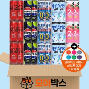 [모아박스]BEST 제로음료 245ml x 5종 6개씩 총 30개 코카콜라 펩시 나랑드 사이다 밀키스 이프로 제로