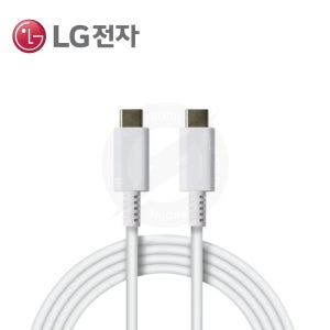 LG 그램 충전기 5A PD 100W CtoC 케이블 아답터 LP65WGC20P-EK LP90WGC20H-EK LP100WGC20H-EK 전용 2m 정품 화이트