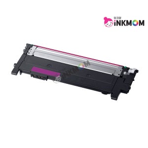 삼성 칼라레이저젯 프린터 SL-C480W 재생토너 빨강 CLT-M404S