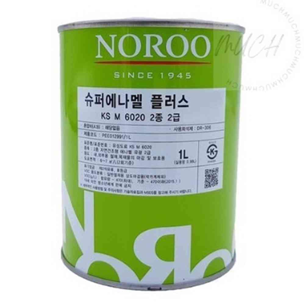 생활팟 슈퍼에나멜 플러스 노란색 유광 1L 철재페인트 철제용페인트