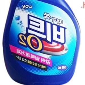 바지얼룩제거 흰티얼룩제거 옷얼룩지우기 패딩 옷이염제거 기름