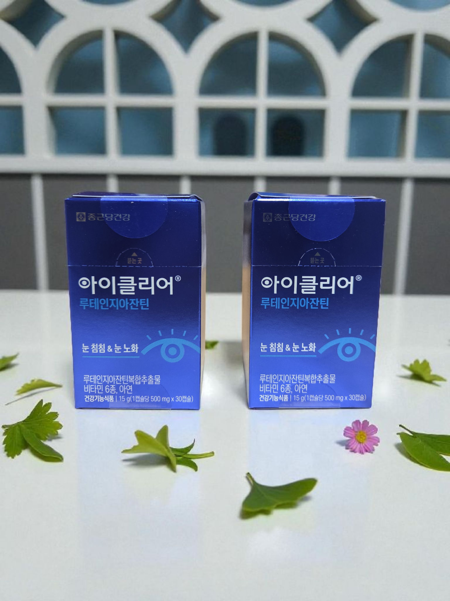 <b>종근당</b> 아이클리어 루테인 <b>지아잔틴</b> 30캡슐 2박스 2개월분 식물성캡슐 눈건강