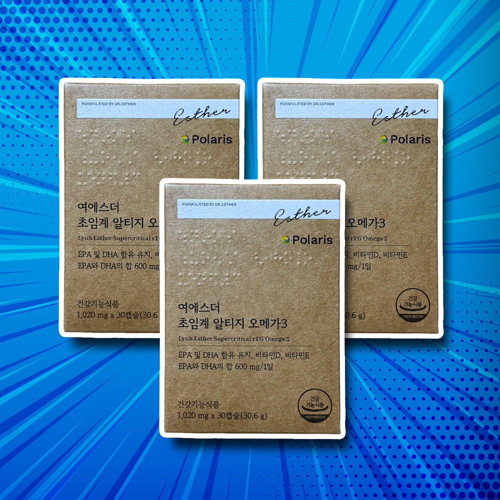 여에스더 <b>오메가3</b> 초임계 알티지 홈쇼핑 몰 내돈내산 약국 여에스터 후기 30캡슐 2개