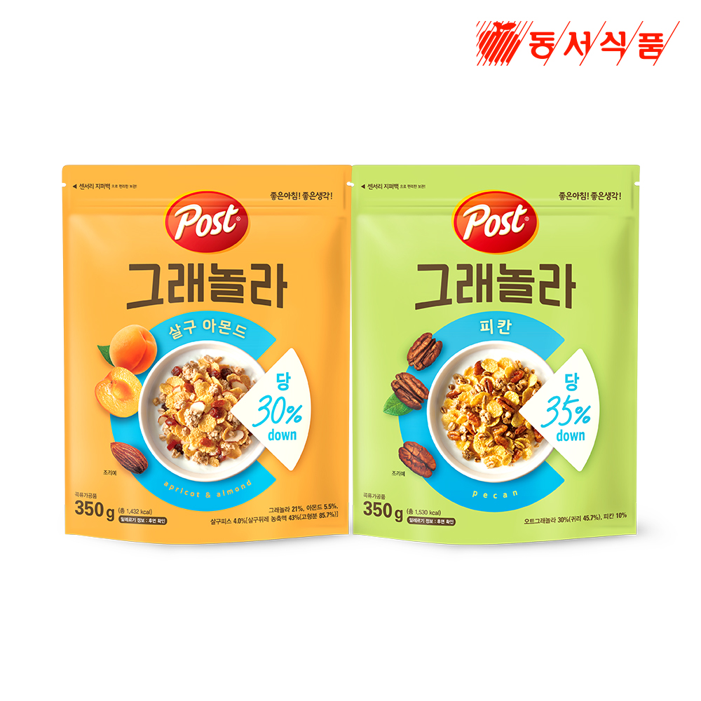 그래놀라 살구 아몬드 제품 이미지