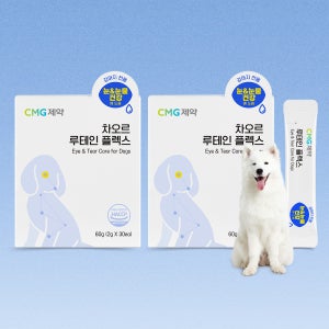 차바이오 차오르 루테인 플렉스 30포, 2개 강아지 눈물 영양제 눈꼽 충혈