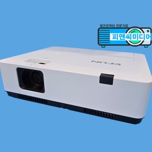 이펀 프로젝터 EL-S526X+ XGA(1024x768), 5200안시