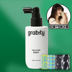 [그래비티x구롤] 구혜선 헤어롤 헤어 리프팅샷 150ml 구롤 리미티드 에디션 세트 (27일 순차배송)
