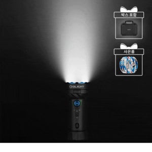 오라이트 Marauder Mini 2 머로더 미니 2 10000루멘 고광량 후레쉬 라이트