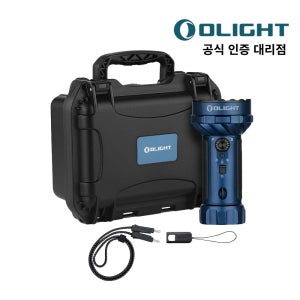 오라이트 Marauder Mini 2 머로더 미니 2 10000루멘 고광량 후레쉬 라이트