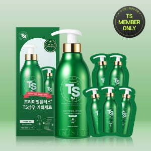 [라운지멤버십전용] 프리미엄플러스TS 탈모증상완화 샴푸 기획세트