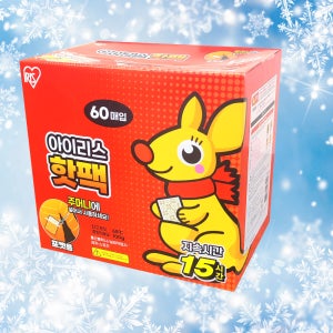 아이리스 캥거루 포켓용 핫팩 60개입 주머니 핫팩 일회용 발열 코스트코 15시간 지속