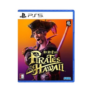 PS5 용과 같이8 외전 Pirates in Hawaii 한글판 게임 팩