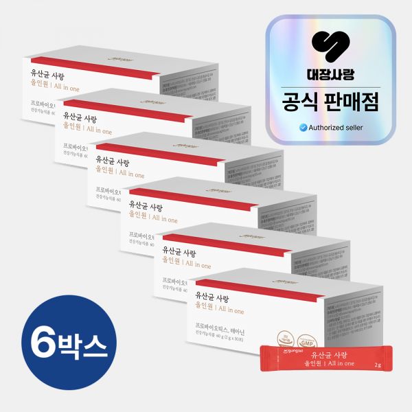 <b>유산균사랑 올인원</b> 테아닌 30포, 6개