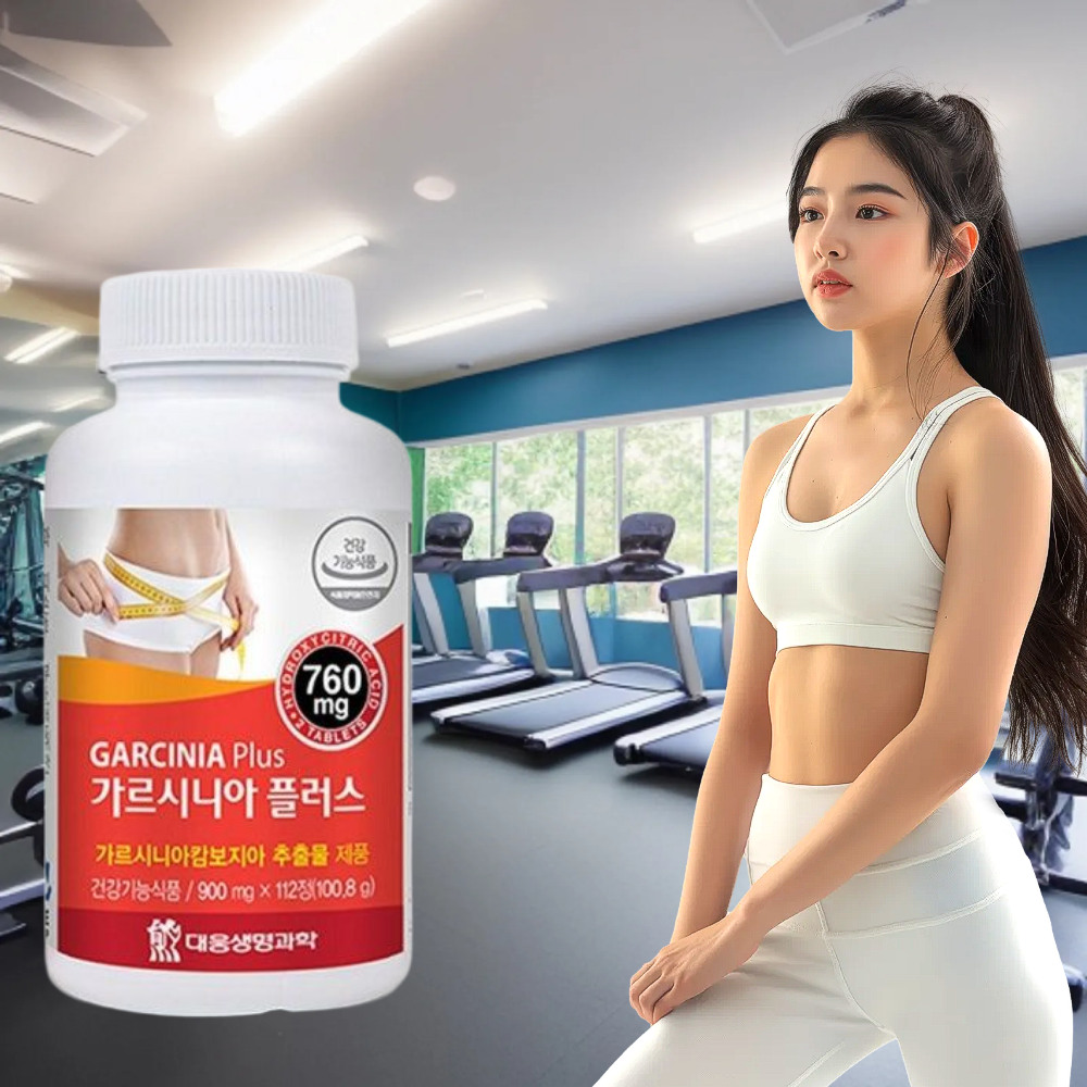 탄수화물의 지방 합성 억제 내장지방 뱃살 빼는 <b>살빠지는</b> 다이어트 영양제 약 2개월분