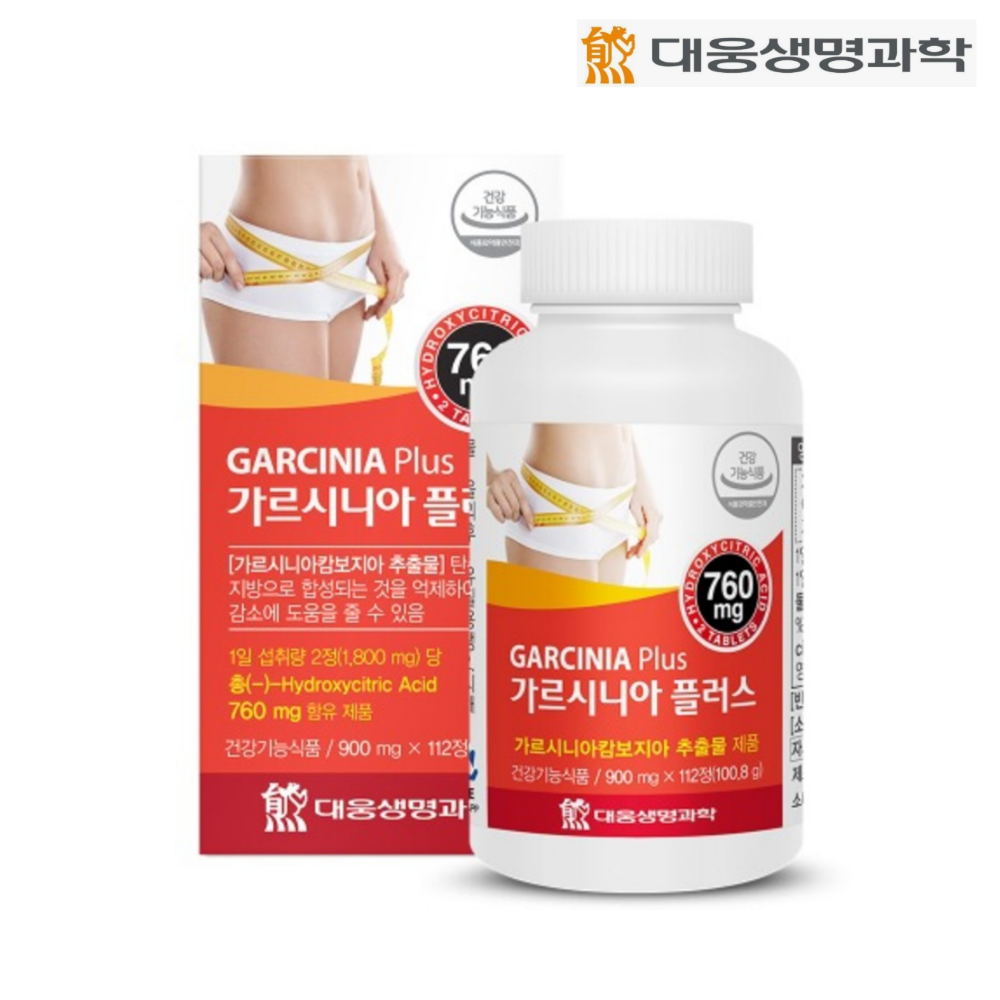 내장지방 뱃살 빼는 <b>살빠지는</b> 다이어트 영양제 탄수화물의 지방 합성 억제 효과 약 2개월분