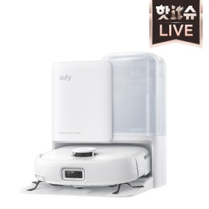 [1/29 핫It슈 라이브] 앤커 유피 E25 옴니 올인원 로봇청소기 T2353