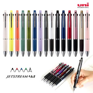유니 제트스트림 볼펜 4&1 0.5 멀티펜 (4색 펜+샤프) 각인 가능