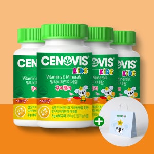 [특가] 세노비스 키즈 멀티비타민 미네랄 구미젤리 60구미, 4개